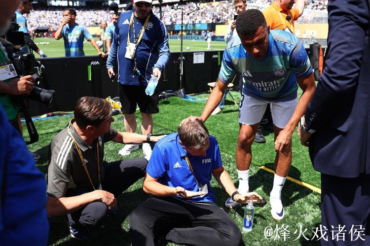 姆巴佩因伤缺阵 皇马主场再遭曼城击败